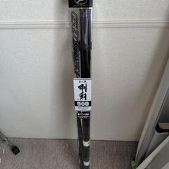 PROX　磯玉の柄　剛剣900