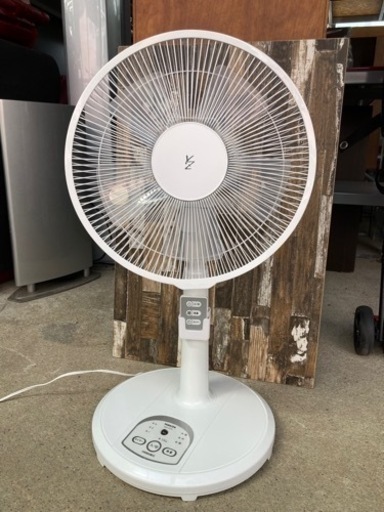 【決まりました】山善　リモコン付き扇風機