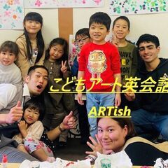 テキスト無しのアート英会話🌸の画像