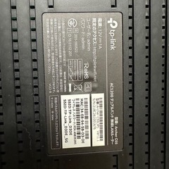 ルーターの画像