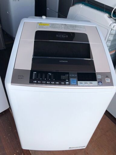 日立 HITACHI BW-D8TV [ビートウォッシュ たて型洗濯乾燥機（8.0kg） 自動お掃除搭載 プラチナホワイト]
