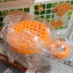 【無料】キッチンツールセットの画像