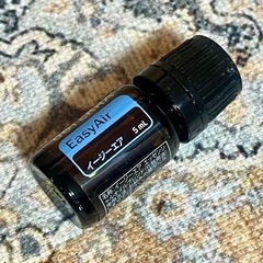 doTERRAの中古が安い!激安で譲ります・無料であげます(2ページ doTERRAの中古が安い!激安で譲ります・無料であげます(2ページ