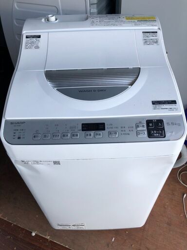 2021年式　縦型洗濯乾燥機 シルバー系 ES-TX5E-S [洗濯5.5kg /乾燥3.5kg /ヒーター乾燥(排気タイプ) /上開き] 当たりあり