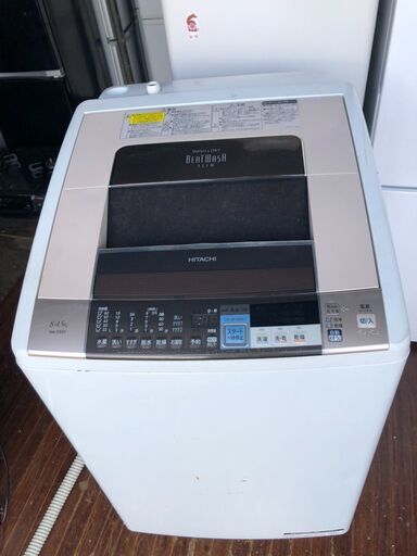 日立 HITACHI BW-D8SV N [ビートウォッシュ たて型洗濯乾燥機（8.0kg） 自動お掃除搭載 シャンパン]
