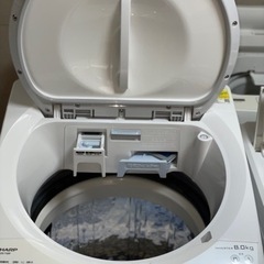 440 シャープ　乾燥付　洗濯機　8/4.5キロ　小型　一人暮らし　家庭用 440 シャープ 乾燥付 洗濯機 8/4.5キロ 小型 一人暮らし 家庭用 人気