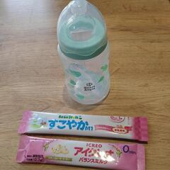 子供用品 ベビー用品 授乳、お食事用品