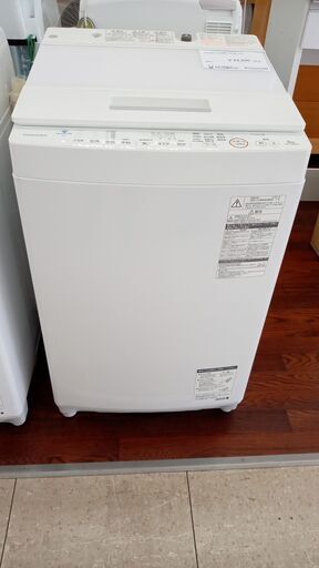 ★ジモティ割あり★ TOSHIBA 洗濯機 8.0ｋｇ 20年製 動作確認／クリーニング済み TJ5029