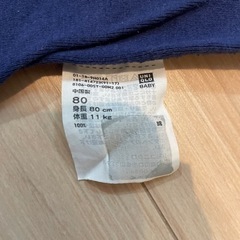 80 ロンパース ユニクロなどの画像