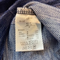 80 ロンパース ユニクロなどの画像