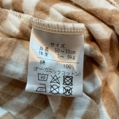 新生児 ロンパース 50 -70,60 - 70の画像