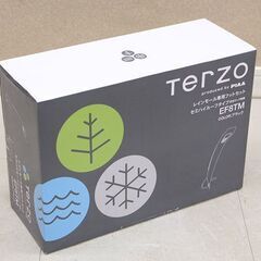 Terzo レインモール専用フットセット EF8TM セミハイル...