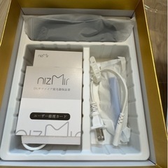 光脱毛(ほぼ未使用)の画像