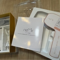 光脱毛(ほぼ未使用)の画像