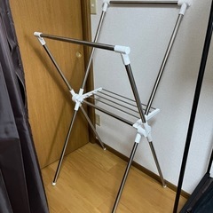 室内物干し　　