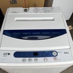 【新生活応援セール!4/7まで延長】 G-28 ヤマダ 全自動電気洗濯機 YWM-T50A1 5.0kg 2017年製の画像