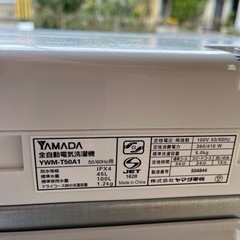【新生活応援セール!4/7まで延長】 G-28 ヤマダ 全自動電気洗濯機 YWM-T50A1 5.0kg 2017年製の画像