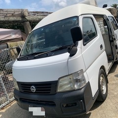 日産キャラバン　事務所付き　走行少なめ！！