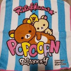 ハンカチの画像