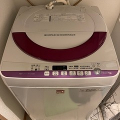 沖縄県 宮古島市のSHaRP 洗濯機(生活家電)の中古が安い！激安で