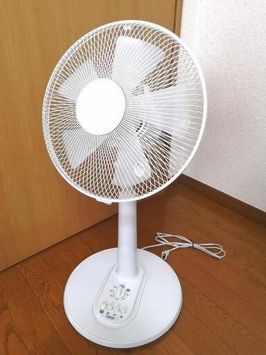 扇風機 ホワイト YUASA PRIMUS