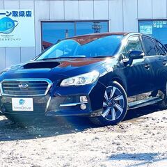 全国自社ローン＃ＭＹＮＥＯオートローン　スバルレヴォーグ1.6GTアイサイト 4WD　函館在庫の画像