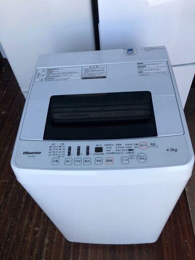北九州市内配送無料店ハイセンス 4．5kg全自動洗濯機 エディオンオリジナル ホワイト HW-E4502