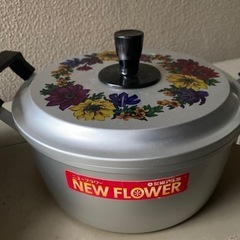 決まりました【差し上げます】レトロっぽいアルミ鍋２つ
