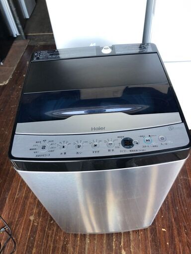 2020年製 アイリスオーヤマ DAW-A60 グレー