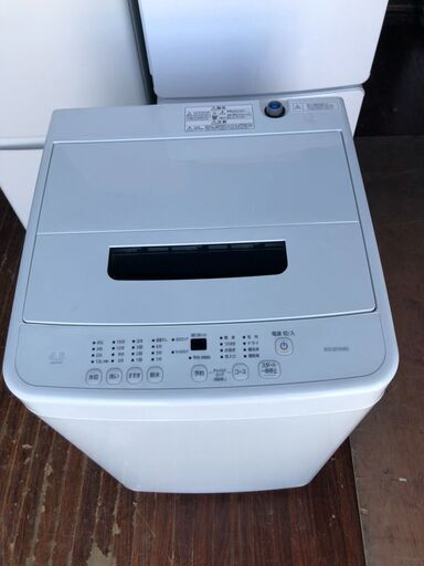 北九州市内配送無料店2020年式　洗濯機 4.5kg 1人暮らし IAW-T451