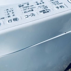 ⭐️TOSHIBA電気洗濯機⭐️ ⭐️AW-5G5⭐️