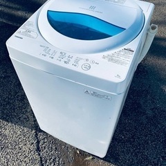 ⭐️TOSHIBA電気洗濯機⭐️ ⭐️AW-5G5⭐️