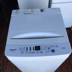 13年!日立☆白い約束・浸透洗浄・風乾燥☆7.0kg洗濯機(6S91454)