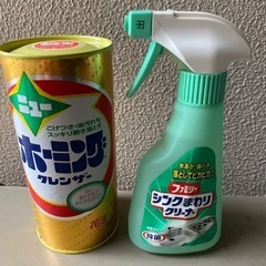 お掃除にいかがですか‼️生活雑貨 掃除用具 洗剤