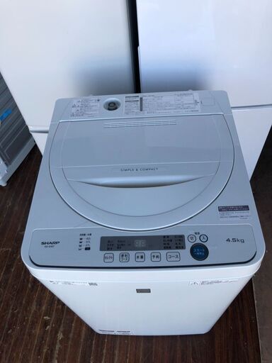 2019年式　ＳＨＡＲＰ　洗濯機　ＥＳ－Ｇ４Ｅ７－ＫＷ　4.5ｋｇ 単身 おしゃれ着