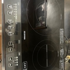 （受渡し者決定）家電 キッチン家電 電磁調理器