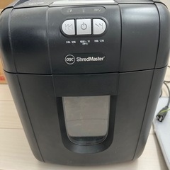 シュレッダー