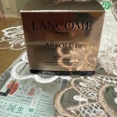 ランコム　アイクリーム