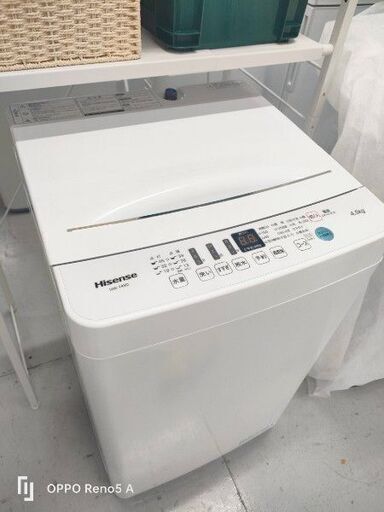 Y90　洗濯機4.5ｋｇ