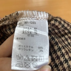 子供用品 マタニティ用品の画像
