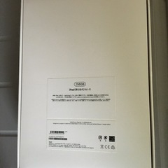 iPad9 Wi-Fiモデル 256GB 空箱