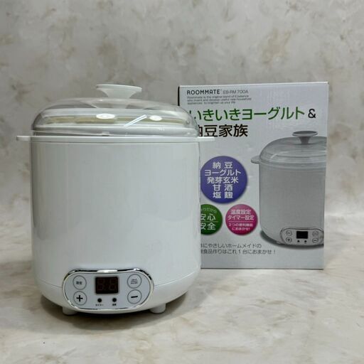 A5086　ルームメイト ROOMMATE ヨーグルトメーカー 発酵機 調理家電