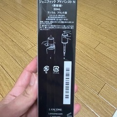 ランコムジェニフィック アドバンスト N の画像