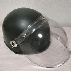 バイク ヘルメット