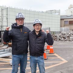 内装解体スタッフ募集中の画像