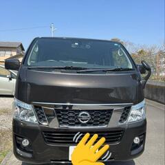 もっと安くします!車検付き★プレミアムＧＸターボ 2500cc
