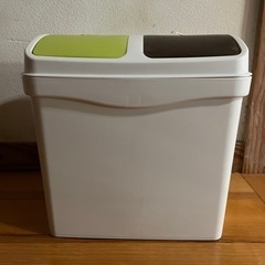 生活雑貨 家庭用品 キッチン雑貨