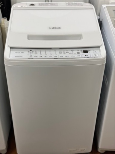 送料・設置込み　洗濯機　7kg HITACHI 2021年