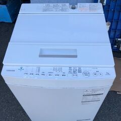 2019年式　東芝 TOSHIBA AW-7D7(W) [全自動洗濯機 (7.0kg) ZABOON（ザブーン） グランホワイト