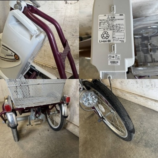 227★岐阜発　△Panasonic△Karoyaka Life EB/パナソニック/電動アシスト三輪自転車/3段変速/走行確認/防犯有り/現状品　R5.12/14★